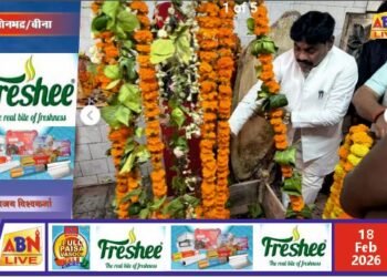 महाशिवरात्रि पर रामगढ़ कसारी स्थित भिखारी बाबा आश्रम पहुंचे समाज कल्याण मंत्री संजय गौड़, लिया आशीर्वाद