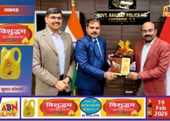 रेलवे में खानपान सेवाओं के सुचारु संचालन को लेकर IRCTC और जीआरपी के बीच समन्वय बैठक