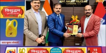 रेलवे में खानपान सेवाओं के सुचारु संचालन को लेकर IRCTC और जीआरपी के बीच समन्वय बैठक