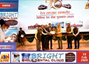 अंतरमंडलीय सर्वांगीण कार्यकुशलता शील्ड सहित 16 शील्ड/ट्रॉफी जीतकर लखनऊ मंडल बना अव्वल