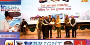 अंतरमंडलीय सर्वांगीण कार्यकुशलता शील्ड सहित 16 शील्ड/ट्रॉफी जीतकर लखनऊ मंडल बना अव्वल