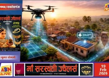 स्वामित्व योजना से गांवों में संपत्ति विवादों पर लगेगी रोक, ड्रोन सर्वे से तैयार हो रहीं घरौनियां