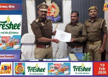 अनपरा साइबर टीम की त्वरित कार्रवाई: ठगी के ₹19,468 पीड़िता के खाते में वापस