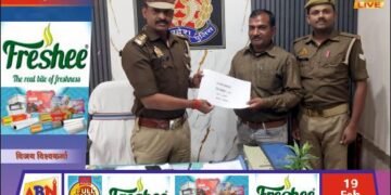 अनपरा साइबर टीम की त्वरित कार्रवाई: ठगी के ₹19,468 पीड़िता के खाते में वापस