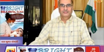 राष्ट्रीय ध्वज की मर्यादा का रखें विशेष ध्यान: जिलाधिकारी बी.एन. सिंह