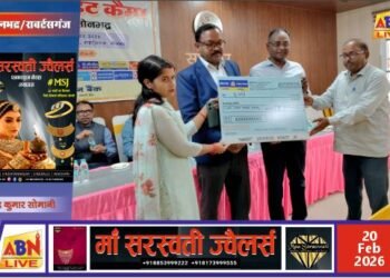 वृहद ऋण वितरण शिविर में 210 लाभार्थियों को 145.74 लाख रुपये का ऋण वितरित