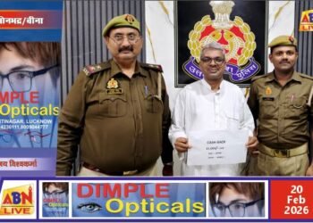 अनपरा पुलिस की तत्परता से साइबर ठगी के ₹51 हजार वापस, पीड़ित ने जताया आभार