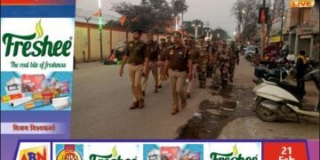 होली व रमजान को लेकर ओबरा में पुलिस व CISF का फ्लैग मार्च, शांति-सुरक्षा के दिए कड़े संदेश