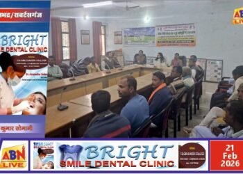 मुख्यमंत्री ने डीबीटी से किसानों को दी क्षतिपूर्ति राशि, सोनभद्र में लाइव स्ट्रीमिंग कार्यक्रम आयोजित