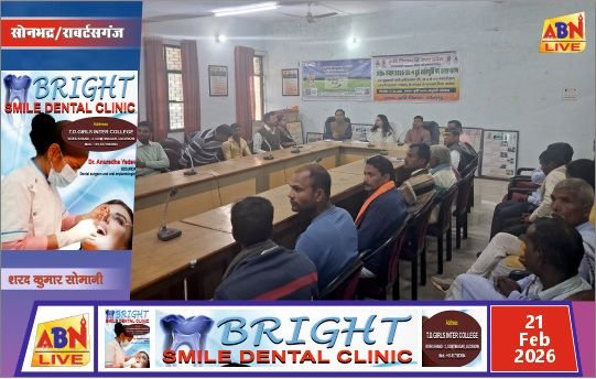 मुख्यमंत्री ने डीबीटी से किसानों को दी क्षतिपूर्ति राशि, सोनभद्र में लाइव स्ट्रीमिंग कार्यक्रम आयोजित