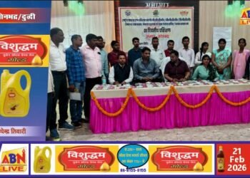 राष्ट्रीय ग्राम स्वराज अभियान के तहत दुद्धी में एकदिवसीय प्रशिक्षण सम्पन्न, ग्राम विकास योजनाओं पर हुआ मंथन