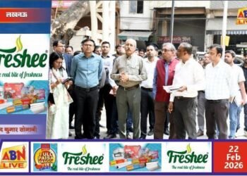 अमृत भारत स्टेशन योजना: महाप्रबंधक उदय बोरवणकर ने ऐशबाग स्टेशन पुनर्विकास कार्यों का किया निरीक्षण