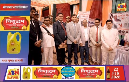 वृहद मेगा विधिक सहायता एवं सेवा शिविर का भव्य आयोजन, 192 लाभार्थियों को मिला योजनाओं का लाभ