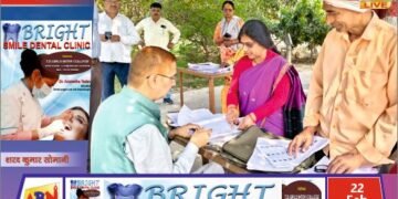 विशेष प्रगाढ़ पुनरीक्षण अभियान के तहत बूथों पर पढ़ी गई ड्राफ्ट मतदाता सूची, फार्म-6, 7, 8 के माध्यम से दावे-आपत्तियों का अवसर