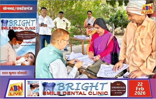 विशेष प्रगाढ़ पुनरीक्षण अभियान के तहत बूथों पर पढ़ी गई ड्राफ्ट मतदाता सूची, फार्म-6, 7, 8 के माध्यम से दावे-आपत्तियों का अवसर