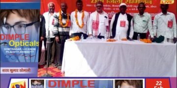 एआई और श्रम कानूनों पर गरजे वक्ता, ठेका मजदूर यूनियन के 23वें जिला सम्मेलन में मजदूर एकता का आह्वान