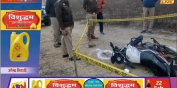 25 हजार के इनामिया आरोपी को पुलिस मुठभेड़ में लगी गोली, गोवध प्रकरण में था वांछित