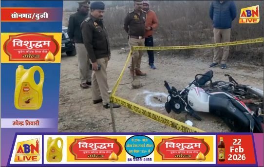 25 हजार के इनामिया आरोपी को पुलिस मुठभेड़ में लगी गोली, गोवध प्रकरण में था वांछित