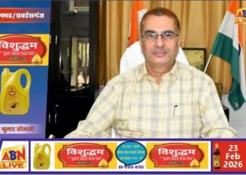 छपका वृद्धाश्रम में बुजुर्ग की आत्महत्या प्रकरण की मजिस्ट्रियल जांच शुरू, 5 मार्च तक साक्ष्य देने की अपील