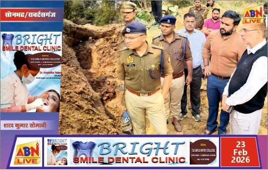 किरवानी गांव में मिट्टी का टीला धंसने से महिलाओं के दबने की घटना के बाद प्रशासन और पुलिस महकमे में हड़कंप