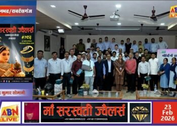 एनसीएल मुख्यालय में अंतरराष्ट्रीय मातृभाषा दिवस पर एक दिवसीय हिंदी कार्यशाला एवं राजभाषा प्रतियोगिताओं का आयोजन