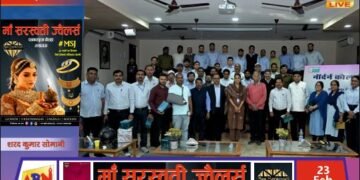 एनसीएल मुख्यालय में अंतरराष्ट्रीय मातृभाषा दिवस पर एक दिवसीय हिंदी कार्यशाला एवं राजभाषा प्रतियोगिताओं का आयोजन