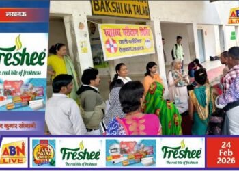 बक्शी का तालाब स्टेशन पर स्वास्थ्य परीक्षण शिविर आयोजित