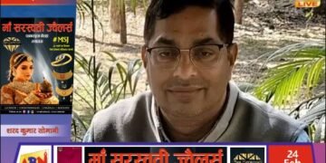 अटल वयो अभ्युदय योजना से वरिष्ठ नागरिकों को मिलेगा स्वास्थ्य लाभ