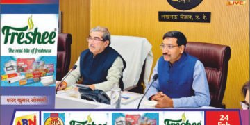 महाप्रबंधक का लखनऊ मंडल में प्रथम आगमन, विकास कार्यों की समीक्षा