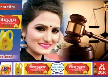 अंतरा सिंह समेत दो के खिलाफ गैर जमानती वारंट जारी