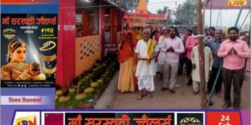 कोहरौलिया में श्री विष्णु महायज्ञ, उमड़ी श्रद्धालुओं की भीड़