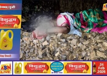 रेलवे ट्रैक पर महिला का शव मिलने से हड़कंप