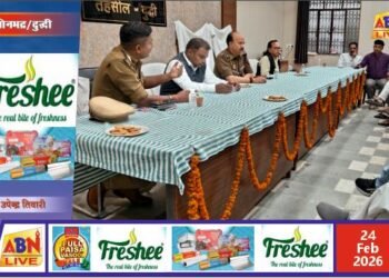 होली-रमजान को लेकर शांति समिति की बैठक