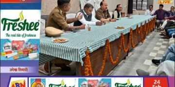 होली-रमजान को लेकर शांति समिति की बैठक