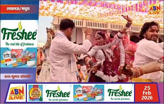 बरसाना में लड्डूमार होली, 10 लाख श्रद्धालु उमड़े