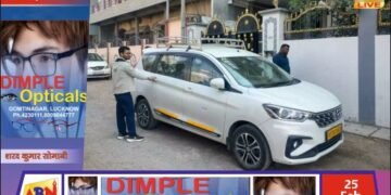 ओबरा में खनन कारोबारियों पर आयकर का शिकंजा, बसपा विधायक सहित कई ठिकानों पर छापेमारी