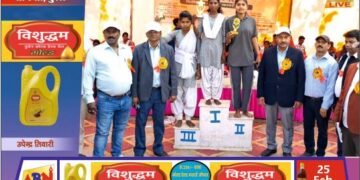 बीआरडी पीजी कॉलेज दुद्धी में 51वें वार्षिक क्रीड़ा समारोह का शुभारंभ