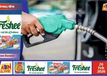 पेट्रोल पंप पर घटतौली का आरोप, वाहन स्वामियों में आक्रोश