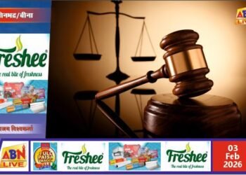 320 किलो गांजा तस्करी मामले में दो तस्करों को 10-10 वर्ष की कठोर कैद, दो-दो लाख का जुर्माना