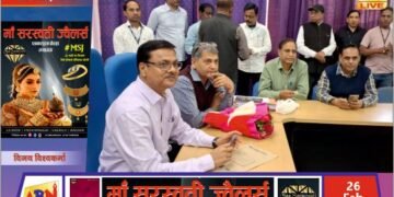 इं. अजय कटियार बने अनपरा तापीय परियोजना के नए सीजीएम, भव्य स्वागत एवं विदाई समारोह आयोजित