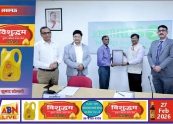 आरडीएसओ में सेवानिवृत्त कर्मचारियों को दी गई भावभीनी विदाई, महानिदेशक की अध्यक्षता में आयोजित हुआ समारोह