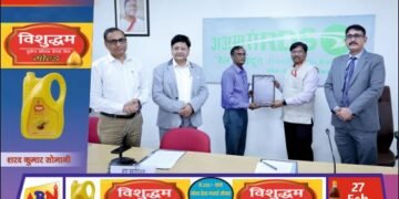 आरडीएसओ में सेवानिवृत्त कर्मचारियों को दी गई भावभीनी विदाई, महानिदेशक की अध्यक्षता में आयोजित हुआ समारोह