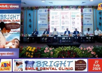 एनसीएल मुख्यालय में सीएमपीएफ एवं सीएमपीएस पर कार्यशाला, सामाजिक सुरक्षा प्रक्रियाओं में सरलीकरण पर जोर