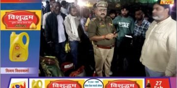 दर्शन कर लौट रहे श्रद्धालुओं की बोलेरो पलटी, वृद्ध महिला घायल