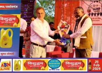 होली पर उज्ज्वला लाभार्थियों को बड़ी सौगात, सोनभद्र में मुख्यमंत्री के संबोधन का सजीव प्रसारण