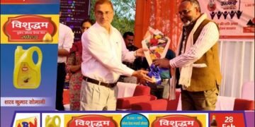 होली पर उज्ज्वला लाभार्थियों को बड़ी सौगात, सोनभद्र में मुख्यमंत्री के संबोधन का सजीव प्रसारण