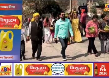 विश्व कल्याण की कामना से आयोजित श्री विष्णु महायज्ञ भंडारे के साथ सम्पन्न