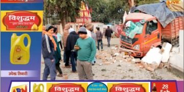 NH-39 पर भीषण सड़क हादसा: ट्रेलर और आयशर की आमने-सामने टक्कर, शिव मंदिर की बाउंड्री तोड़ परिसर में घुसा ट्रक