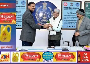 एलबीएसएनएए मसूरी के निदेशक श्रीराम तरणिकांति का आईआरआईटीएम लखनऊ भ्रमण, परिक्षाविधीन अधिकारियों से किया संवाद