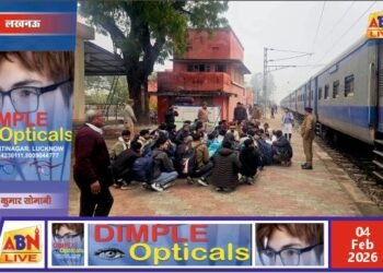 ‘मेरा टिकट, मेरा स्वाभिमान’ अभियान के तहत पीपरपुर स्टेशन पर विशेष बस रेड, 253 बिना टिकट यात्री पकड़े गए